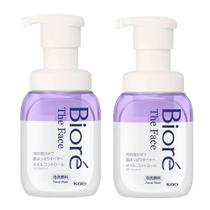 Bioré The Face Oil Control Bottle Kit - Espuma de Limpeza Facial Com 2 Unidades Bioré The Face Oil Control Bottle Kit - Espuma de Limpeza Facial Com 2 Unidades