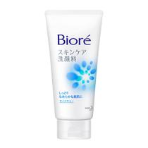 Biore Wash Moisture - Sabonete de Limpeza Faciial 130g
