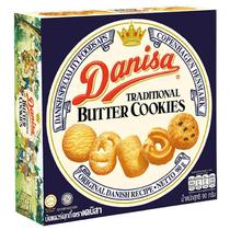 Biscoito Amanteigado Danisa 90g Biscoito Amanteigado Danisa 90g