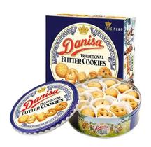 Biscoito Amanteigado Tradicional DANISA LATA 454g Biscoito Amanteigado Tradicional DANISA LATA 454g