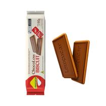 Biscoito Chocolow Biscuit Diet Zero Lactose - Lowçucar 60g Biscoito Chocolow Biscuit Diet Zero Lactose - Lowçucar 60g