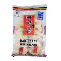 Biscoito De Arroz Sembei Açucarado Want Want 150g - Taiwan