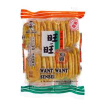 Biscoito de Arroz Want Want Senbei 96g