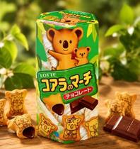 Biscoito Koala Lotte Recheado com Chocolate 37g Crocante e Delicioso Biscoito Koala Lotte Recheado com Chocolate 37g Crocante e Delicioso