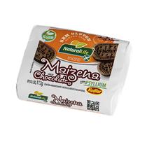 Biscoito Maizena Com Psyllium Sem Glúten Sabor Chocolate - Natural Life 112g Biscoito Maizena Com Psyllium Sem Glúten Sabor Chocolate - Natural Life 112g