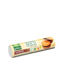 Biscoito Sandwich Choco Gullón 250g Biscoito Sandwich Choco Gullón 250g