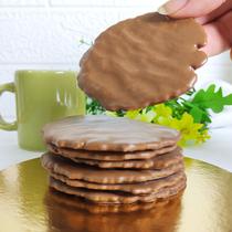 Biscoito Sembe Coberto Com Chocolate ao Leite Borússia Chocolates