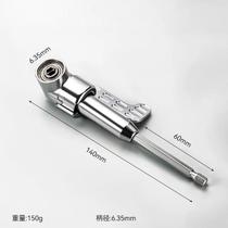 Bits De Chave De Fenda Magnéticos Hexagonais Com Anel, Suporte De Troca Rápida De 1/4 De Polegada, Bits De Chave De Fenda Magnéticos Hexagonais Com Anel, Suporte De Troca Rápida De 1/4 De Polegada,