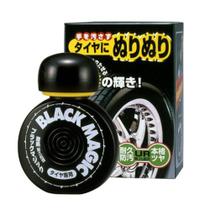 Black magic pretinho de alta durabilidade 150ml soft99 - SOFT 99