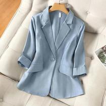 Blazer Feminino Azul - Manga 3/4, Casual, Gola Virada e Botão Único Blazer Feminino Azul - Manga 3/4, Casual, Gola Virada e Botão Único