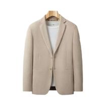 Blazer Masculino Elegante Para Negócios, Abotoamento Simples, Tamanhos M-4XL, Alta Qualidade, Moda Blazer Masculino Elegante Para Negócios, Abotoamento Simples, Tamanhos M-4XL, Alta Qualidade, Moda