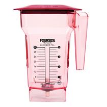 Blendtec 75 oz FourSide Jar Vermelho - Frasco Comercial de Substituição