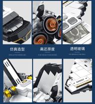 Bloco aeroespacial Saturno expedição foguete MOC blocos de construção