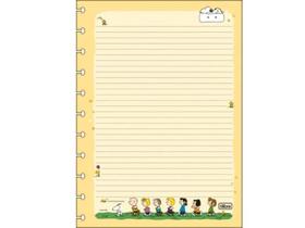 Bloco Caderno Inteligente Univ Snoopy 50 Fls 90gr Tilibra Bloco Caderno Inteligente Univ Snoopy 50 Fls 90gr Tilibra