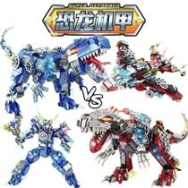 Bloco de Construção Dois Dinossauros, Quatro Combinações Vermelho e Azul