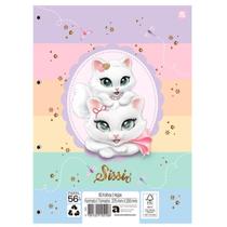 Bloco De Fichario Com 04 Furos 80fls Sissi