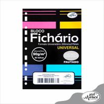 Bloco de fichário universal universitário cinza merci - 40 folhas Bloco de fichário universal universitário cinza merci - 40 folhas