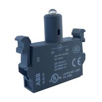 Bloco de Iluminação MLBL-01Y ABB