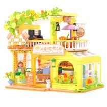 Bloco de Montar Brinquedo Educativo De Construção Oficina De Chocolate 789 Peças Bloco de Montar Brinquedo Educativo De Construção Oficina De Chocolate 789 Peças