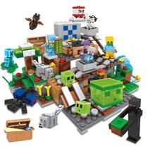 Bloco de Montar Montanha Craft Brinquedo 443 pçs - 82002