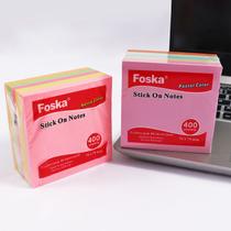 Bloco de Notas Adesivas 75x75mm 400 folhas - kit 2 blocos