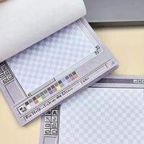 Bloco De Notas Adesivas Quadradas Com 50 Folhas, Papel De Memória Estético Para Estudantes E