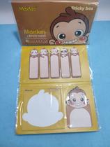 Bloco de notas adesivos de macaco - meidao