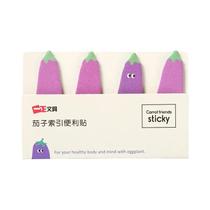 Bloco De Notas Criativo Em Forma De Cenoura Para Estudantes, Material De Escritório