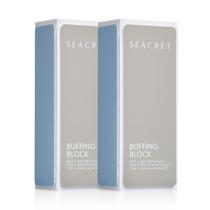 Bloco de polimento de unhas SEACRET Professional de 3 maneiras, pacote com 2