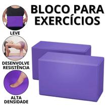 Bloco De Yoga Tijolinho Eva Tijolo Pilates Bloquinho Blocos Exercícios Fisioterapia Academia Casa Bloco De Yoga Tijolinho Eva Tijolo Pilates Bloquinho Blocos Exercícios Fisioterapia Academia Casa