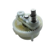 Bloco Engrenagem Batedeira Oster OBAT639 Original