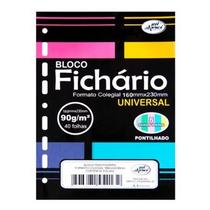 Bloco Fichário Universitário Candy Pontilhado 90g/m² 40 Fls - Merci Bloco Fichário Universitário Candy Pontilhado 90g/m² 40 Fls - Merci