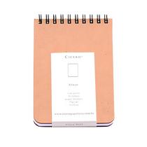 Bloco Kraft Cicero sem Pauta 9x13cm com 96 Folhas