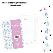 Bloco p/ Fichário Univ. Lettering Quadriculada 80 Fls - DAC Bloco p/ Fichário Univ. Lettering Quadriculada 80 Fls - DAC