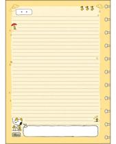 Bloco Refil Caderno Tilidisco Grande Decorado Snoopy Bloco Refil Caderno Tilidisco Grande Decorado Snoopy