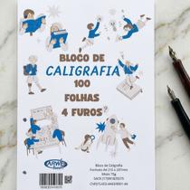 Bloco Refil Fichário Caligrafia 100 Folhas 75g 4 Furos Bloco Refil Fichário Caligrafia 100 Folhas 75g 4 Furos