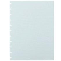 Bloco refil grande anotação pautado linha branca 90g com 50 folhas - CIRA4037 - Caderno Inteligente