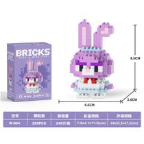 Blocos de Construção 2601 em Micropartículas Compatível com Estatuetas de Desenhos Animados OEM