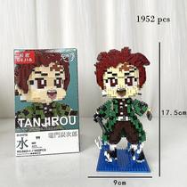 Blocos de construção Booster Demon Slayer Kamado Tanjirou Nezuko Blocos de construção Booster Demon Slayer Kamado Tanjirou Nezuko