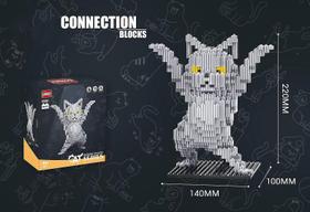 Blocos de construção Conexão 3D Coleção DIY Animal Cat
