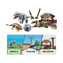 Blocos De Construção Da Série De Filmes De Dinossauros Indominus Rex Vs Ankylosaurus Brinquedos De