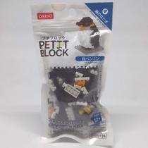 Blocos de construção Daiso Petit Block Adult Penguin