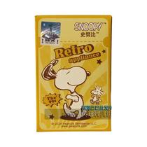 Blocos De Construção De Desenhos Animados Para Crianças, Brinquedos Snoopy, Série De Caixa Cega,