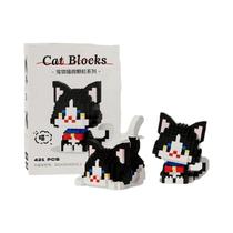 Blocos De Construção De Gato Laranja Cute Meow Series Ragdoll Brinquedo De Vaca Gradiente Prateado