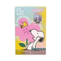 Blocos De Construção De Móveis De Desenho Animado Infantil Brinquedos Snoopy Supermercado Jardim