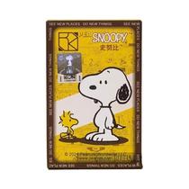 Blocos De Construção De Móveis De Desenho Animado Infantil Brinquedos Snoopy Supermercado Jardim