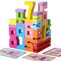 Blocos de construção empilháveis de madeira JYJ 1-10 Number Game 3+ Years