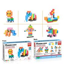 Blocos de construção Magnet Cube PicassoTiles 80 peças para crianças