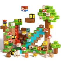 Blocos de construção magnéticos GoBidex Magwonder Cave World 100PC