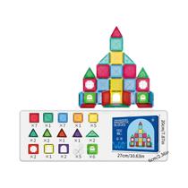 Blocos de Construção Magnéticos para Crianças (3 a 8 anos) - Brinquedo Educativo